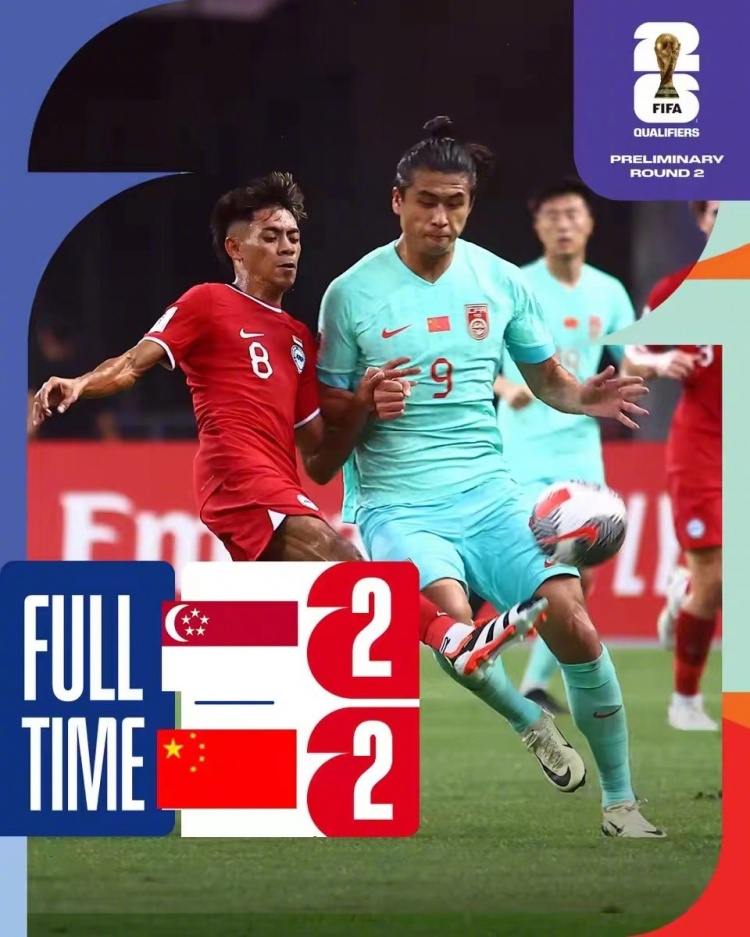 36強(qiáng)賽綜述：6隊3連勝，中韓冷平，越南0-1印尼，緬甸對敘拿首分